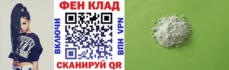 Амфетамин VHQ  Раменское 