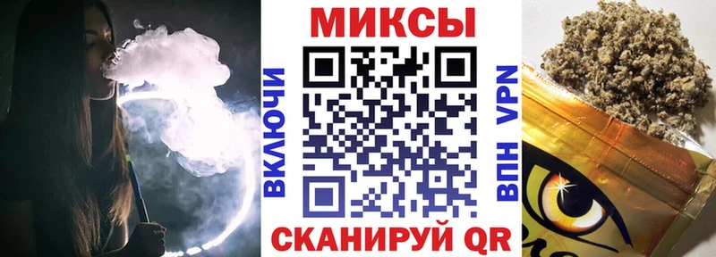 БУТИРАТ BDO 33%  Раменское 