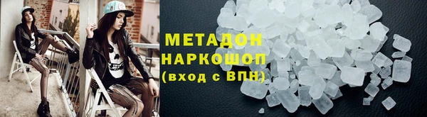 мет Няндома