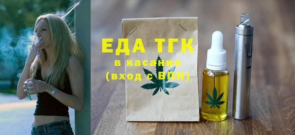 прущий лед Нягань