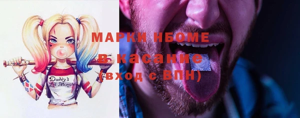 прущий лед Нягань