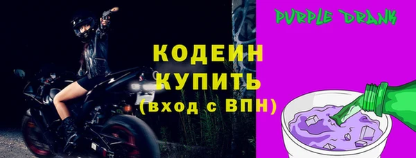 прущий лед Нягань