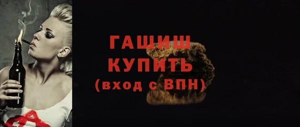 прущий лед Нягань
