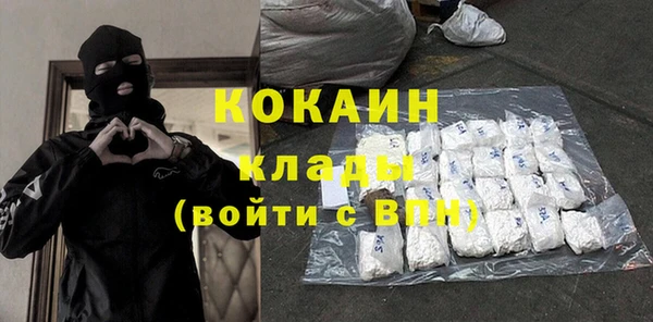 прущий лед Нягань