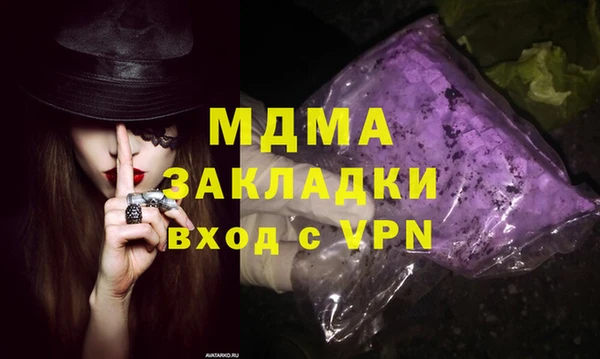 прущий лед Нягань