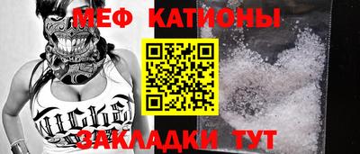 экстази Аргун