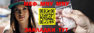 прущий лед Донской