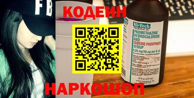 мефедрон мука Дубна