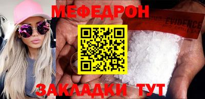 прущий лед Донской