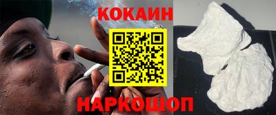 прущий лед Донской