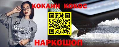 мефедрон мука Дубна