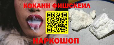 прущий лед Донской
