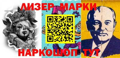 прущий лед Донской