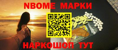 мефедрон мука Дубна