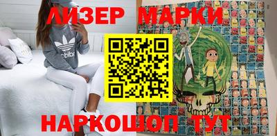 спиды Балаково