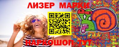 мефедрон мука Дубна