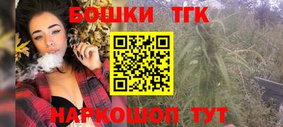 мескалин Донецк