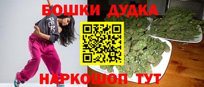 прущий лед Донской