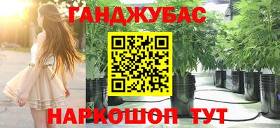 мефедрон мука Дубна