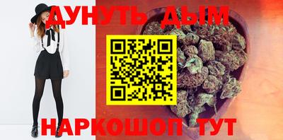 мефедрон мука Дубна