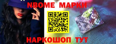 мефедрон мука Дубна