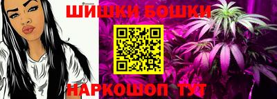 герыч Апрелевка