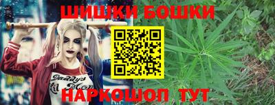 спиды Балаково