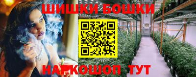 мескалин Донецк