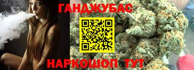 прущий лед Донской