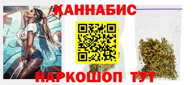 спиды Балаково