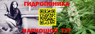 прущий лед Донской