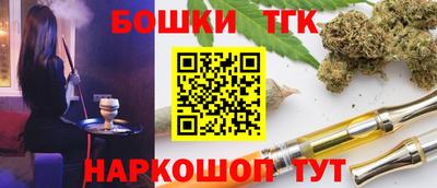 мефедрон мука Дубна