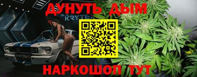 героин Балахна