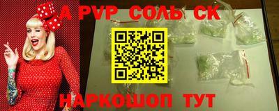 мефедрон мука Дубна