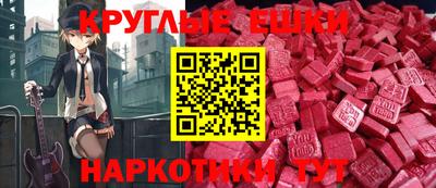 мефедрон мука Дубна