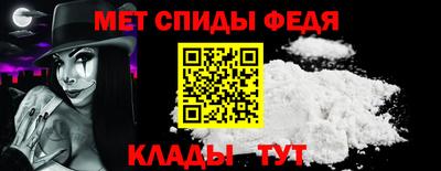 прущие грибы Балашиха