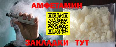 мефедрон мука Дубна