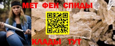 мефедрон мука Дубна