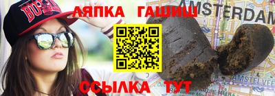 прущий лед Донской