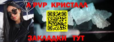 мефедрон мука Дубна