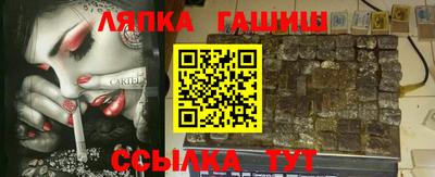 прущий лед Донской
