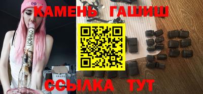 мефедрон мука Дубна