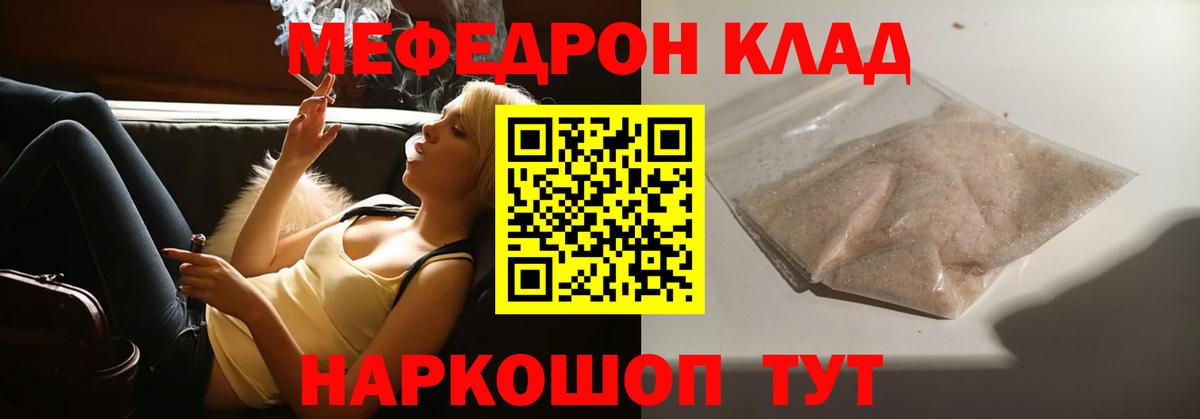 APVP Раменское