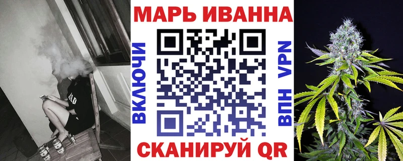 Каннабис OG Kush Раменское
